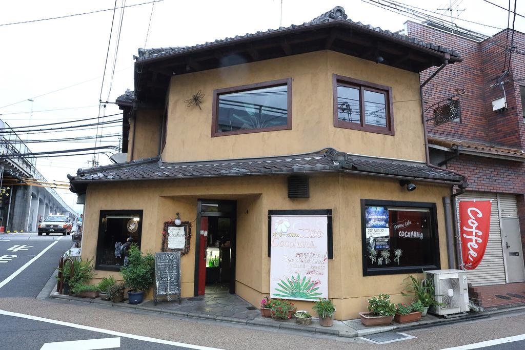 Tofukuji Guest House Ichigo-Ichie Kyoto Exteriör bild