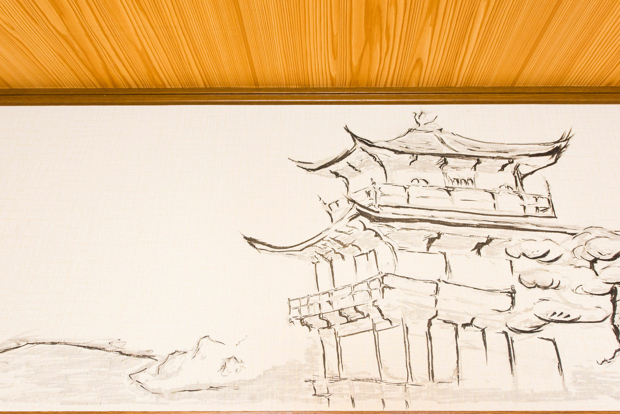 Tofukuji Guest House Ichigo-Ichie Kyoto Exteriör bild