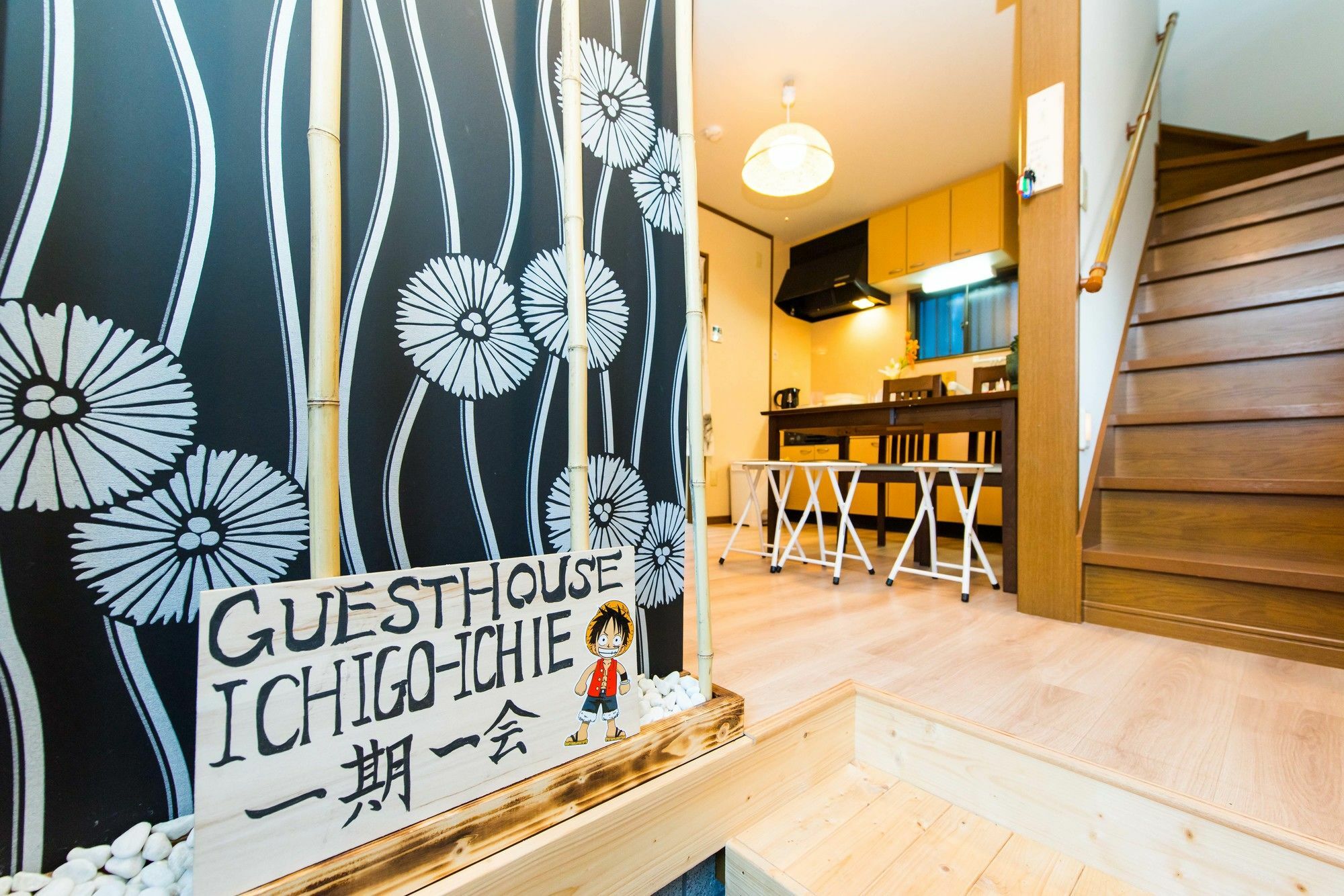 Tofukuji Guest House Ichigo-Ichie Kyoto Exteriör bild